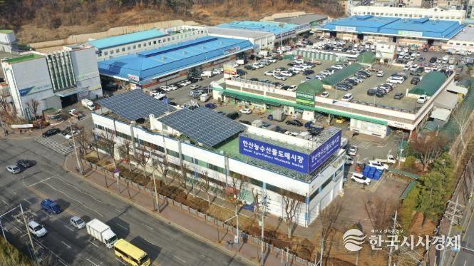 농수산물도매시장 전경.