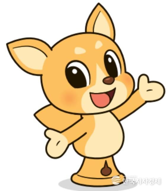 함안군, 세계유산에서 태어난 새 마스코트 ‘함토리’ 선보여