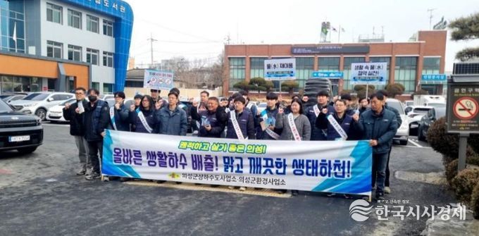 배수설비 사용 및 유지관리 홍보.