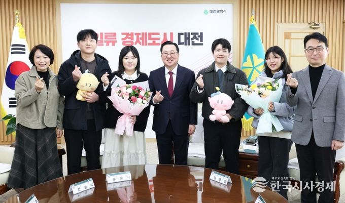 청년만남지원사업‘연(連) In 대전’첫 결혼 성과