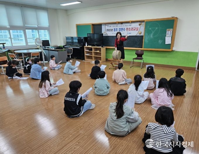 2026년 목일신 동요 교실·김연수 판소리 교실