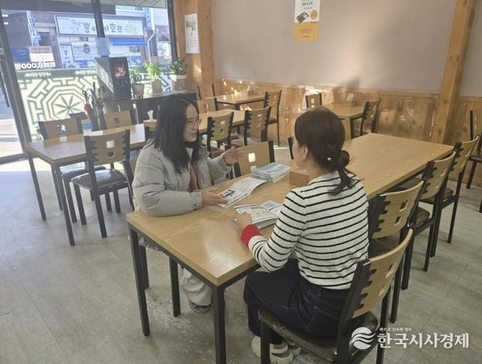 양주도시공사, 사업자 전용 공영주차장 ‘주차권 선구매 웹 서비스’ 현장 홍보 실시