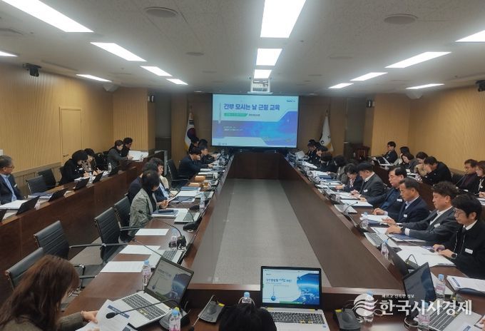 사천시에는 (간부 모시는 날) 사라진다.