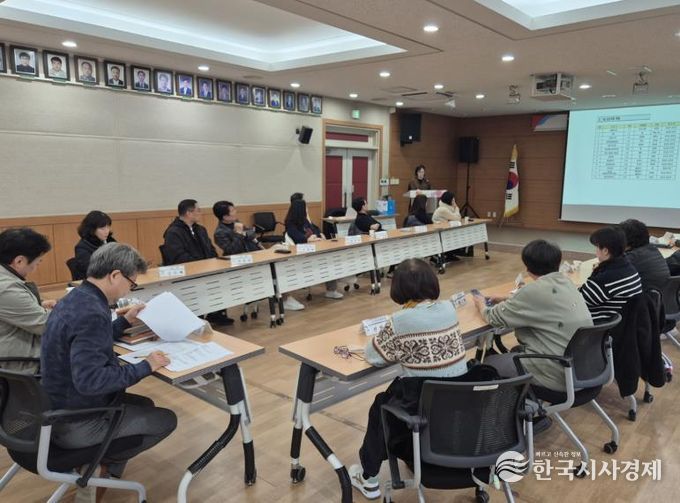 오산시 대원1동 지역사회보장협의체, 제5기 임기 마무리 회의 개최