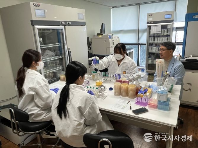 화장품산업 인재양성교육