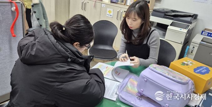 정읍시, 예비 초등학생 학부모 1대1 맞춤 교육 실시
