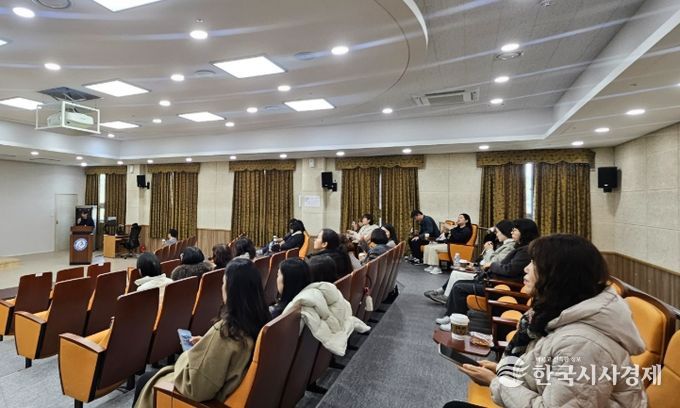 2026 학생맞춤통합지원 지역연계 담당자 연수 개최