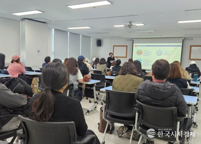 의왕시청소년재단 청소년방과후아카데미, 부모 대상 ‘아이를 이해하면, 양육이 달라진다’간담회 개최