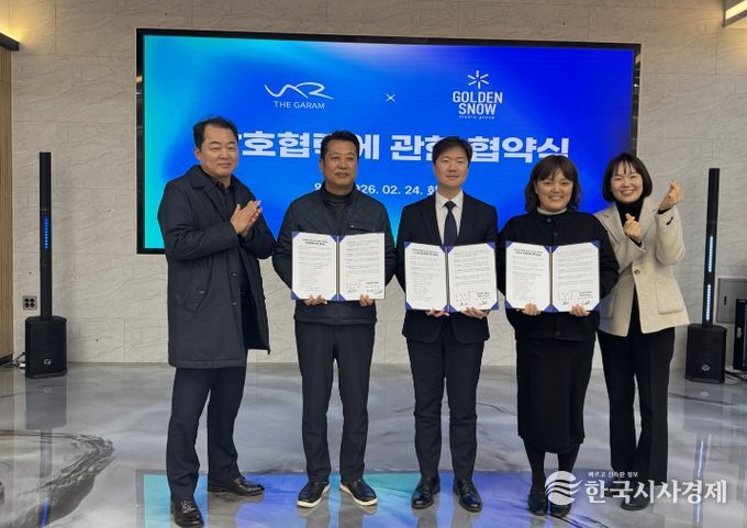 익산시, 홀로그램 기업 두바이 수출 교두보 마련