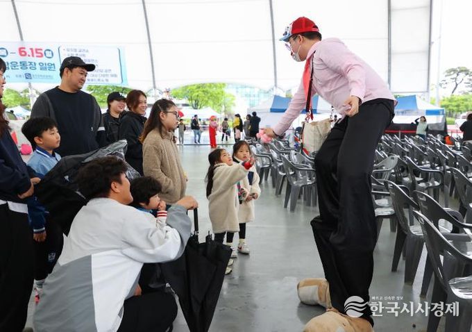 충주시, ‘2026 어린이날 행사’ 체험부스 운영자 공개 모집