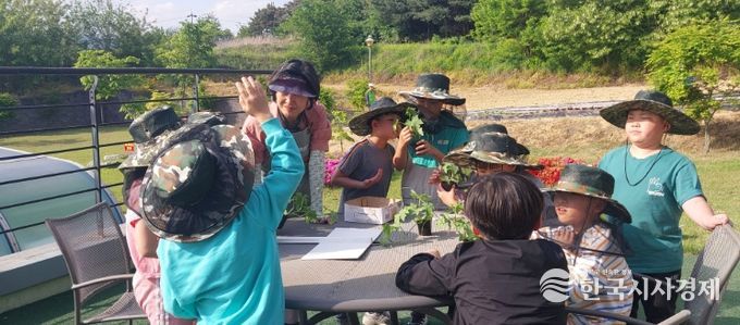 텃밭교육과 명상테라피를 통한 농촌이해·세대공감 교육