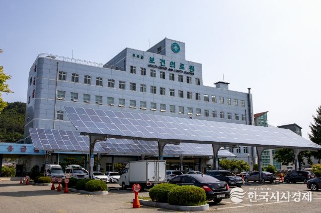 무주군보건의료원 청사