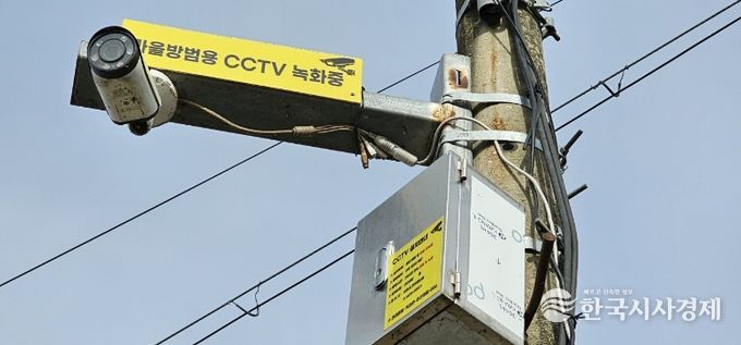 남원시, 노후 CCTV 교체로 시민 안전 한층 강화