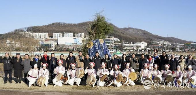 너른 고을 대보름 놀이 한마당