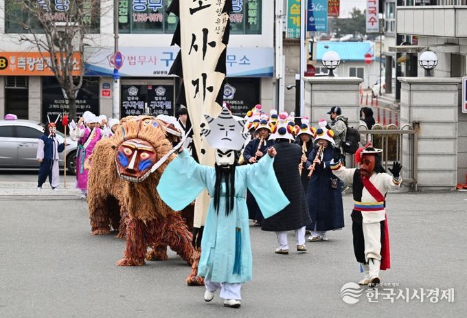 2025년 정월대보름 지신밟기 행사