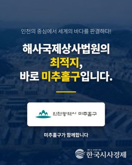 .기획예산실