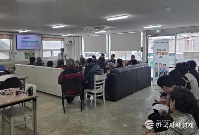 의령군,‘찾아가는 기억이(e)음 교실’운영