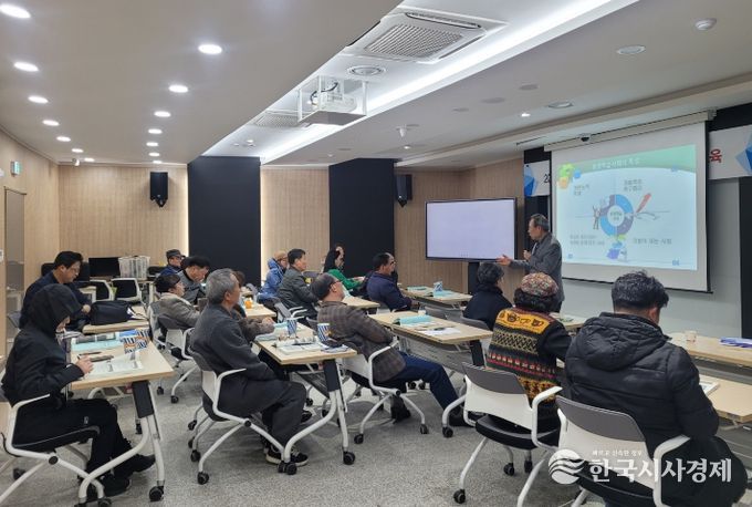 2026년 영양군 평생교육지도자 양성과정 개강