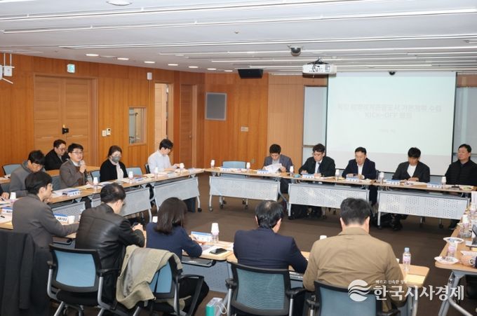 포항시는 26일 시청 소회의실에서 ‘복합 해양레저관광도시 조성사업 기본계획 킥오프 회의’를 개최했다.