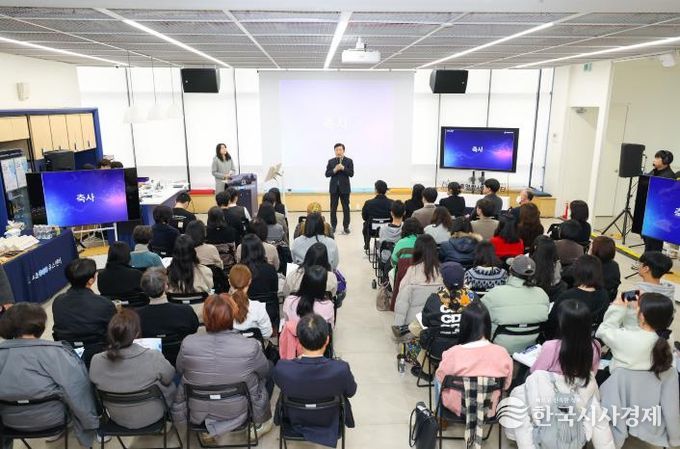 26일 서초유스센터에서 열린 ‘청소년 AI 정서지원 포럼’에서 전성수 서초구청장이 발언하고 있다.