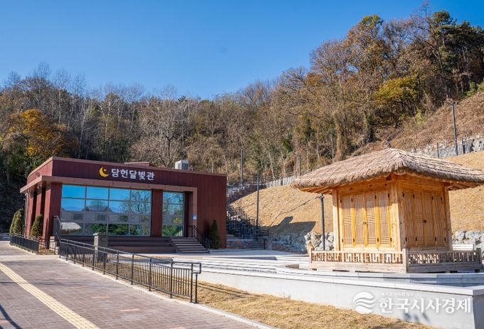 내달 담헌달빛관 정식 운영