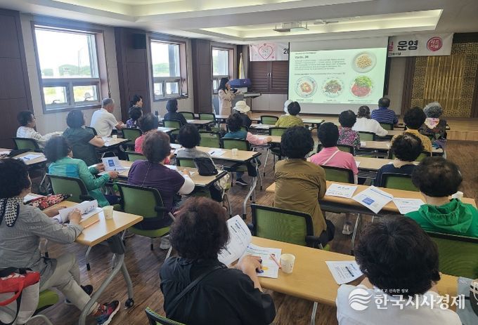 과거 교육 사진