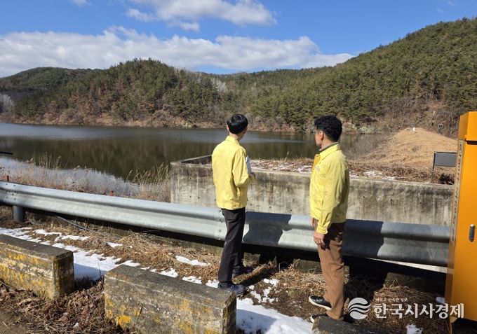해빙기 안전점검 실시