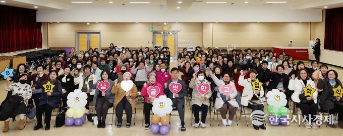“배움의 꿈 다시 펼친다”남동구, 남동글벗학교 입학식 개최