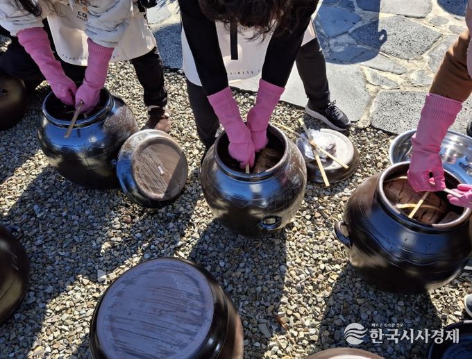 ‘전통 장 담그기’ 체험 운영