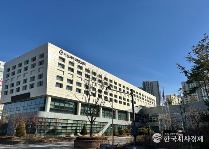 하남시 미사보건센터 전경