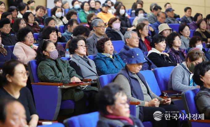 장기요양기관 종사자 노인학대예방 및 인권 교육