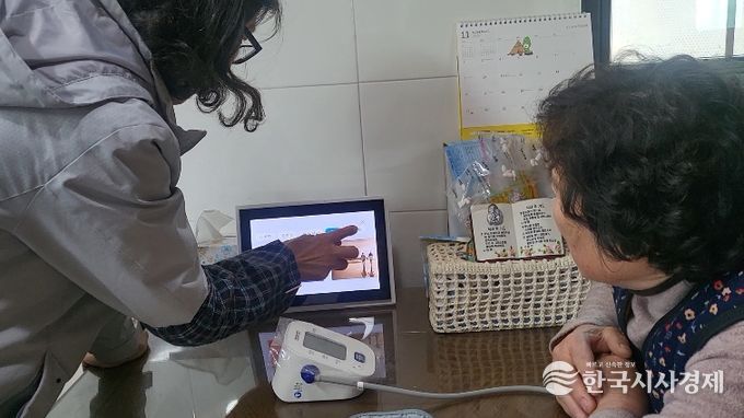 강화군, AI-IoT 기반 어르신건강관리사업 참여자 모집