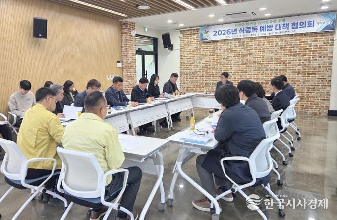 순창군, 식중독 예방 총력 대응