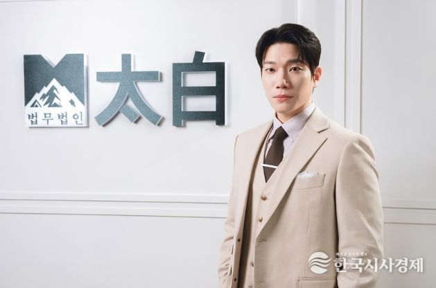 SBS 새 금토드라마 ‘신이랑 법률사무소’ 사진제공= 스튜디오S, 몽작소