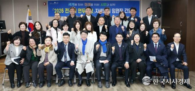 우범기 전주시장, 인후1동·풍남동 찾아가 현장의 목소리 청취 (인후1동)