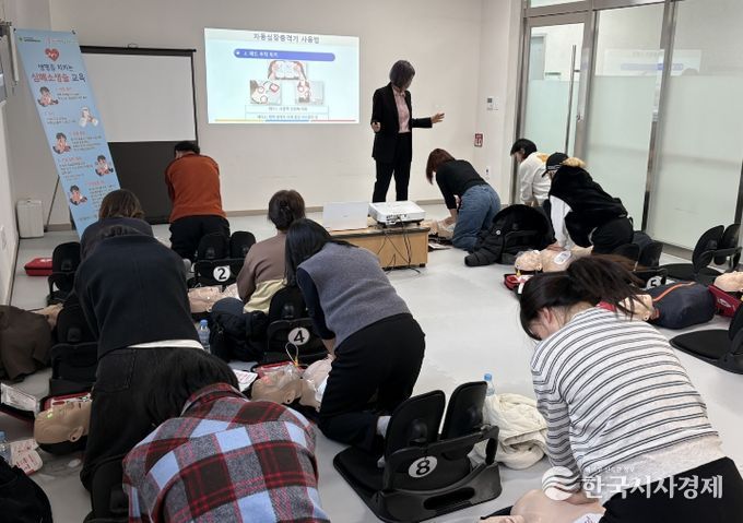 경산시, 생명을 지키는 심폐소생술 교육 실시