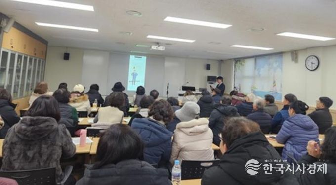 2026년 새해농업인실용교육(AI 활용 농식품 가공 마케팅)