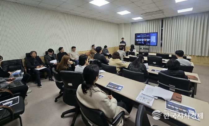 5일 안산 도시정보센터에서 열린 'AI 에이전트 구축 세미나'가 진행중이다.