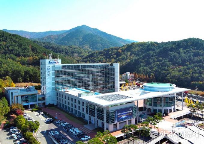 사천시청