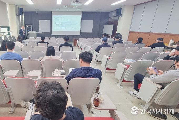 종사자 대상 HACCP 교육