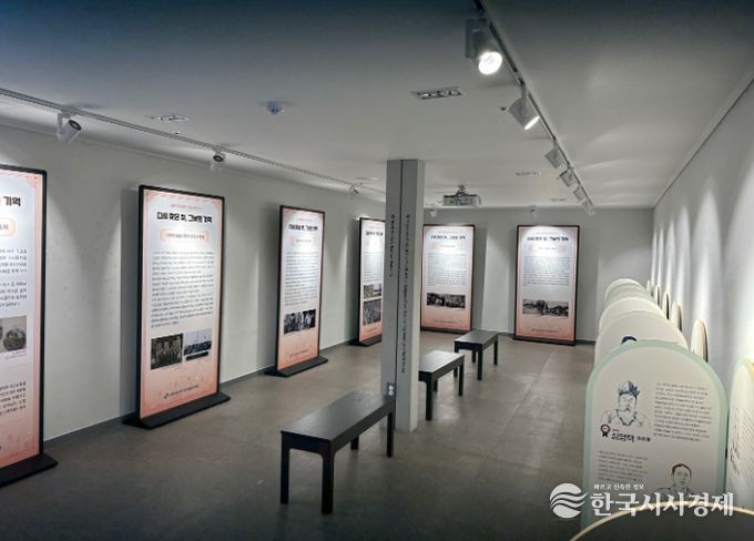 김포평화문화관 순회 전시