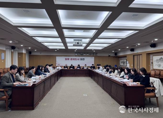 통합돌봄 협력 의료기관 실무자 간담회 개최