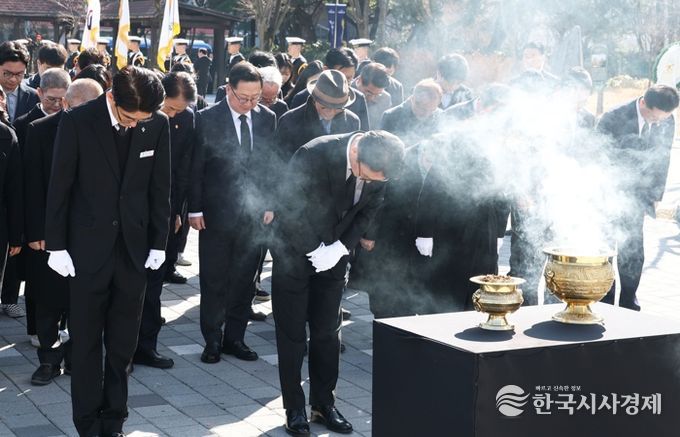 대전시, 제66주년 3․8민주의거 기념식 거행