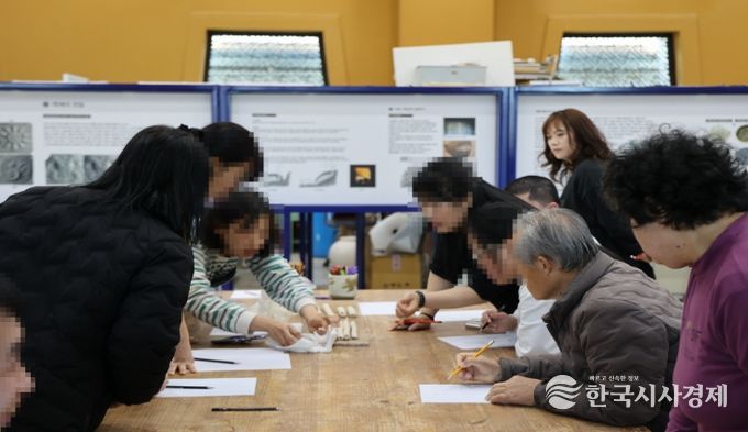 발달장애인 대상 도자공예 체험프로그램