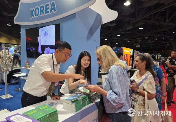 LA사무소 박람회 참가