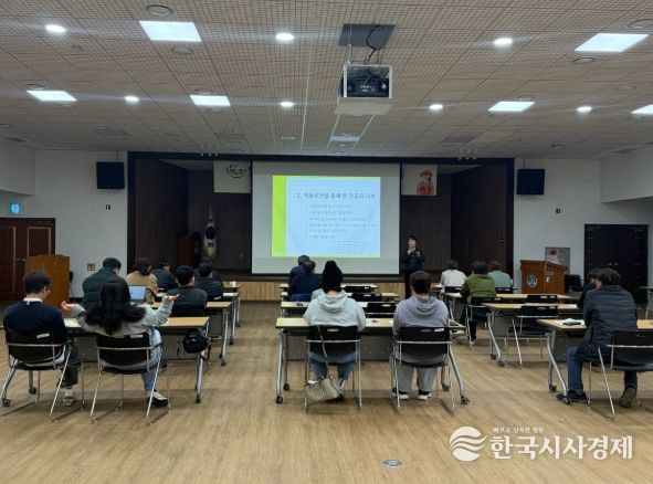 군위군, 농산물가공 창업 교육 실시