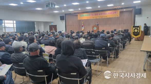군위군, 공공비축미곡 매입품종“영호진미”재배교육 실시