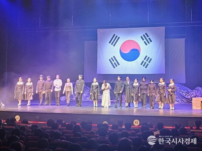 6·25 참전 학도병 기리는 창작 뮤지컬 성황리 개최