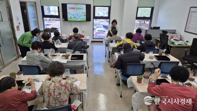 인지강화교실, 뇌(내)사랑 슬로우 라이프! 운영