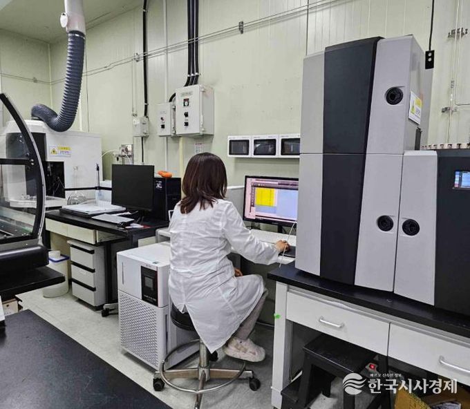 토양 시료 분석